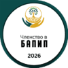 Bapip 2026